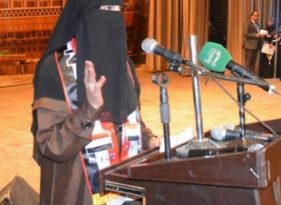 الكاتبة اليمانية منى علي أحمد الزيادي تنضم لكاتبات الرأي في شبكة نادي الصحافة السعودي بزاوية (خواطر كاتبة)